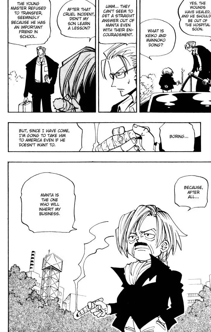 Shaman King Chapter 47 2